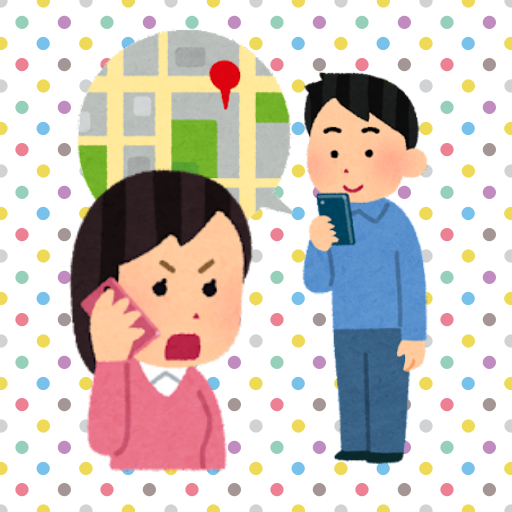 ここどこ通報 logo