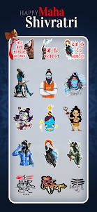 Lord Shiva Stickers for WA