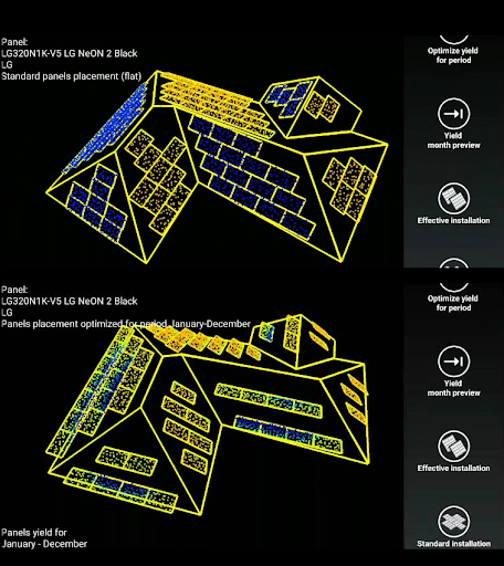 Android application ScanTheSun screenshort
