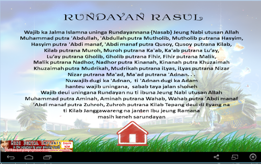 Lagu syiiran nadoman