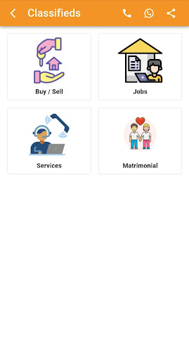 Opportunity Club India Screen 3
