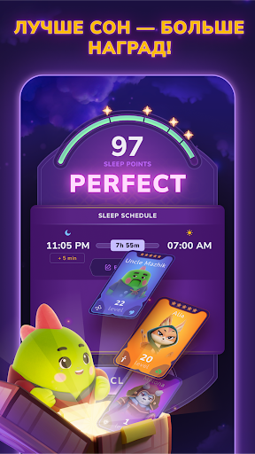 Предварительный просмотр приложения