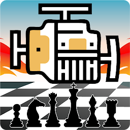 Imagen de ícono de Bagatur Chess Engine