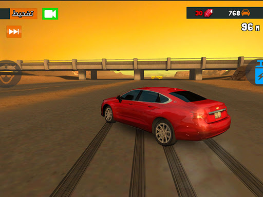 هز الحديد - Shake the Metal