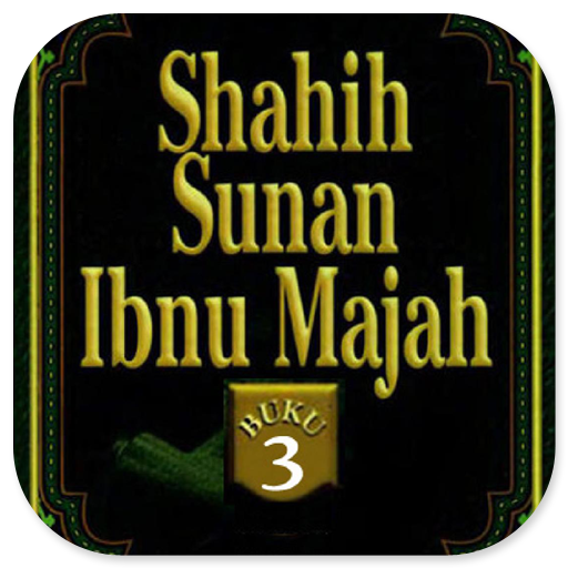 Shahih Sunan Ibnu Majjah 3