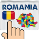 Romania Map Puzzle Game