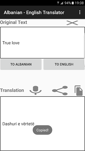 English - Albanian Translator Screenshot