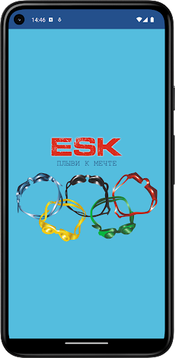 Android application Школа плавания ESK screenshort