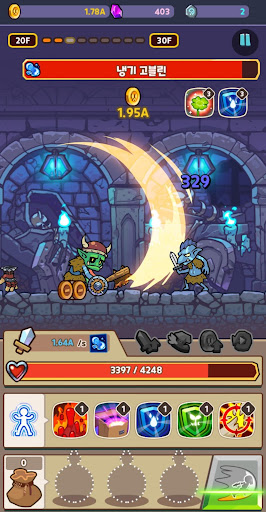 혼종용사 키우기  마왕의 던전