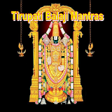Tirupati Balaji Mantras Videos icon