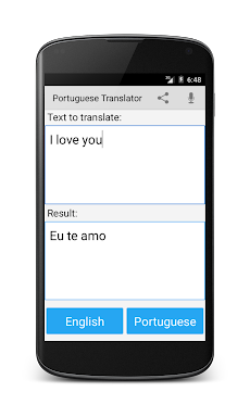 ポルトガル語翻訳のおすすめ画像3