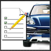 Vehicle Inspection Control