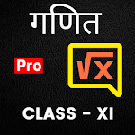 Cover Image of Download Maths Class 11 in Hindi  APK