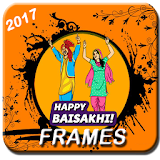 Punjab Baisakhi 2017 Frames icon