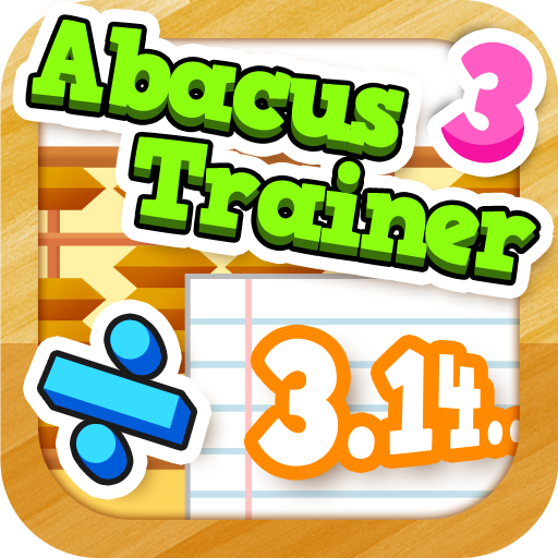 Abacus Trainer 3 3.0 Icon