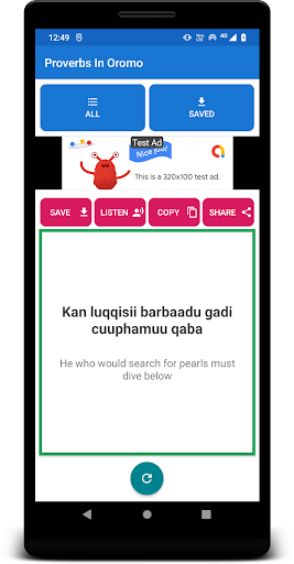 App preview