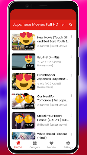 Japanese Movies Full HD Screen 3