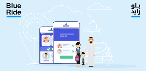 BlueRide