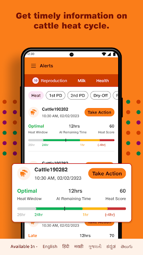 Android application JioGauSamriddhi: Smart Dairy screenshort