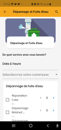 AccioJob Screen 2