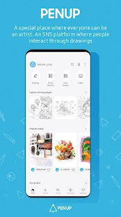 PENUP – Drawing-sharing SNS Screenshot