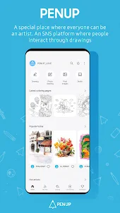 PENUP – Drawing-sharing SNS