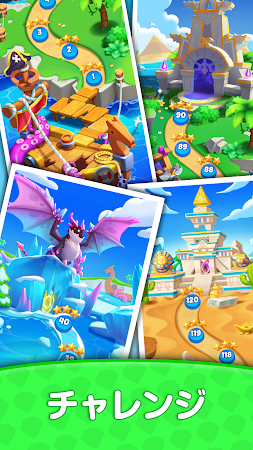 Game screenshot 宝石爆発ドラゴン2 - Jewel Blast Dragon hack