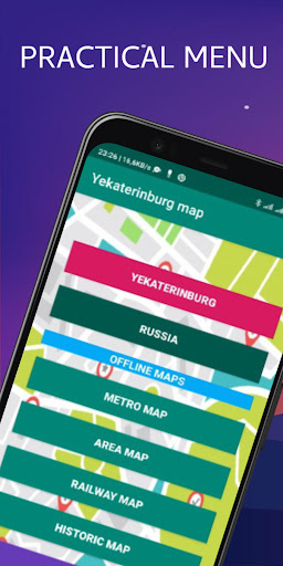 Android application Yekaterinburg map screenshort