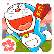 Doraemon Repair Shop Seasons 1.5.1 Icon