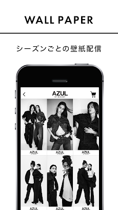 AZUL BY MOUSSY公式アプリのおすすめ画像5