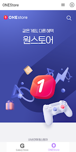 Korea App Stroe