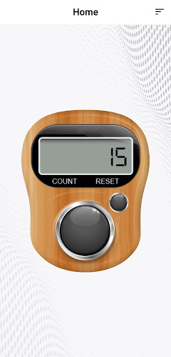Odkor Tasbeeh: tasbeeh counter Screen 3