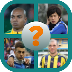 خمن اللاعب 3