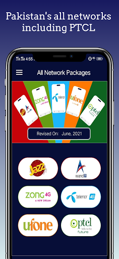 Android application All Network Packages screenshort