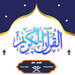 Cover Image of Télécharger Al-Qur'an Terjemah & Mp3 Audio  APK