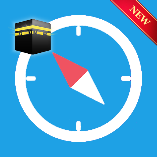 Islam Qibla Compass