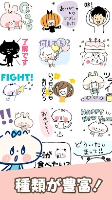 無料スタンプ 可愛いねこちゃん Androidアプリ Applion