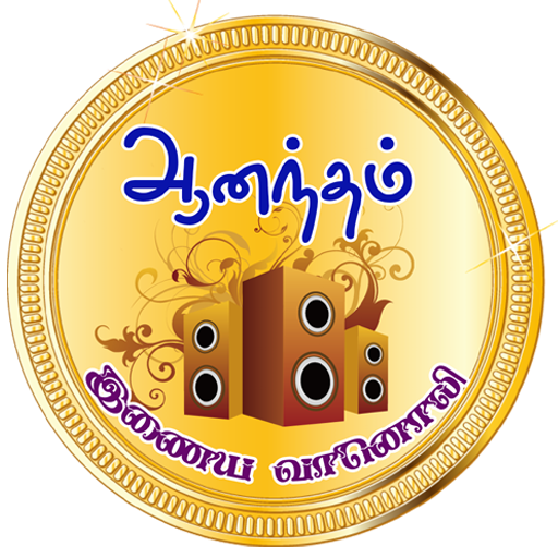 Anandham FM logo
