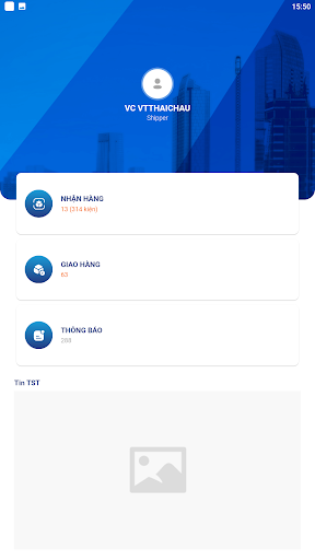 TST Logistics Screen 2
