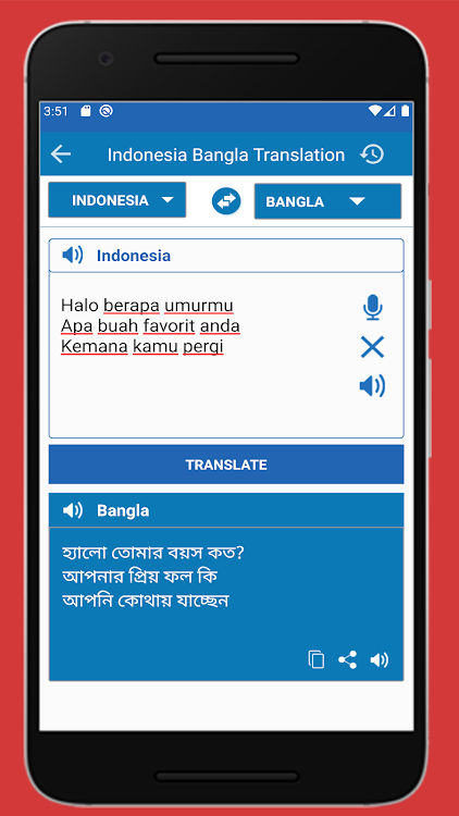 ইন্দোনেশিয়া ভাষা শিক্ষা বাংলা - 4.1.15 - (Android)