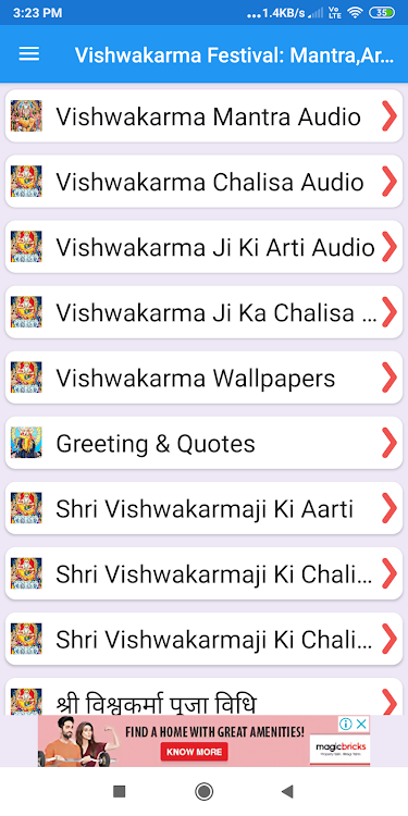 Vishwakarma Festival Greetings - 2.0.61 - (Android)