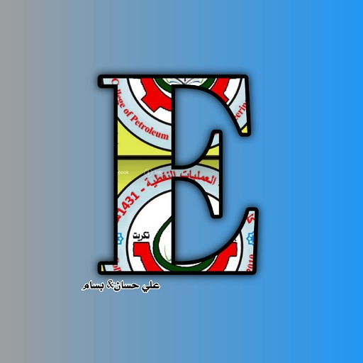 مادة الالكترونيك logo