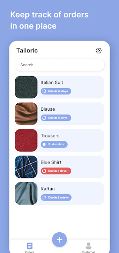 Tailoric: Measurement Records Screen 3