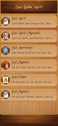 Android application Sai Baba Aarti screenshort
