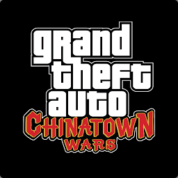 Symbolbild für GTA: Chinatown Wars