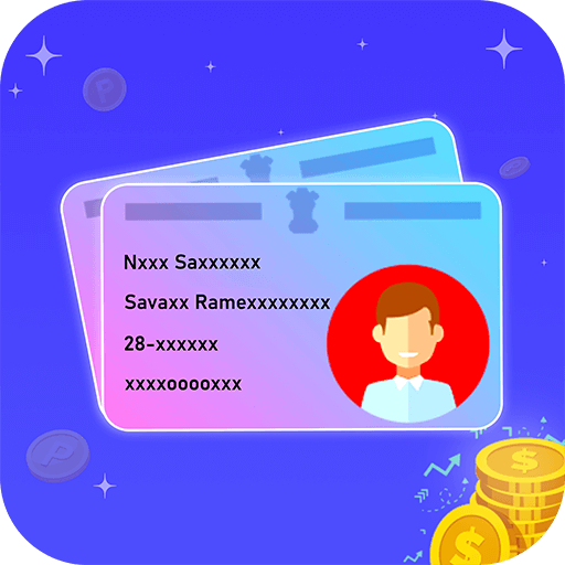 Guide For Pan Card Pe Loan