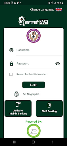 Android application KishanKalyan SahakaariPay screenshort
