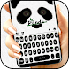 Cute Pandaのテーマキーボード - Androidアプリ