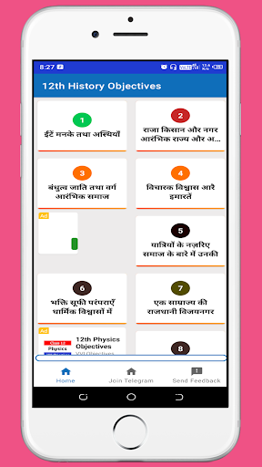 Bản xem trước ứng dụng