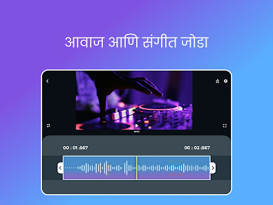 स्क्रीनशॉट इमेज